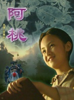 182tv午夜视频