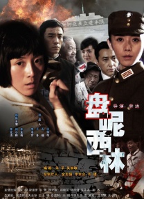 182tv午夜视频